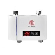 RFL Digital Shower Mixer Splash 15L - 868823 image