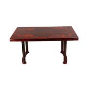 RFL Dining Table 4 Seat Rtg P/L - Rose Wood - 86243