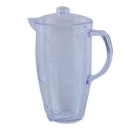 RFL Elegant Jug 2.5L - Trans - 92583