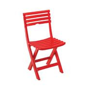 RFL Folding Casual Chair (Bar-Bar) - Red - 88732