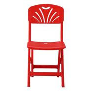 RFL Folding Casual Chair (Tulip-Bar) - Red - 88735