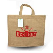 RFL Jute Shopping Bag 13x16x5 Inch