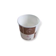 RFL Paper Cup 140ML-50 Pcs Set - 891231