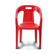 RFL Plastic Baby Chair - Red - 86052