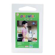 RFL Popular Chopping Board 25 CM White - 86648