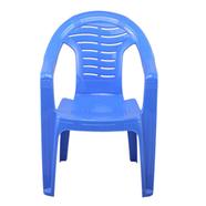 RFL Pride Arm Chair - SM Blue - 917198