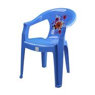 RFL Relax Arm Chair (Legacy) Printed - SM Blue - 838513