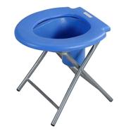 RFL Rodo Folding Commode Stool - SM Blue - 88758 icon