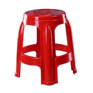 RFL Round Stool High (Printed) - Red - 76779