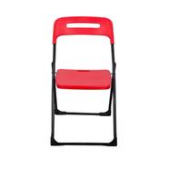 RFL Royal Cuvy Chair - Red - 914766 icon