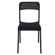 RFL Royal Rok Chair - Black - 82481 icon