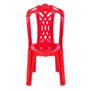 RFL Smart Restaurant Chair - Red - 918367