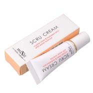 ROMANTIC BEAR Lip Scrub Cream Propolis Lip Exfoliating Gel Moisturizing Hydrating Smooth Sooth Dry Lips - Lip Balm