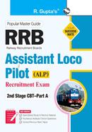 RRB: Assistant Loco Pilot