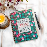 Rabbi Zidni Ilma Floral Notebook