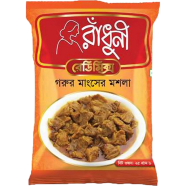 Radhuni Beef Masala -25 gm - BC0200