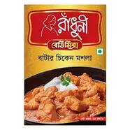Radhuni Butter Chicken Masala (45gm) - BC0375