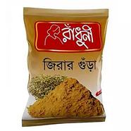 Radhuni Cumin Powder -200 gm - AC0415