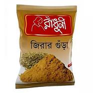 Radhuni Cumin Powder -50 gm - AC0405