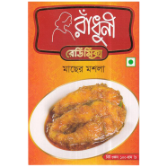 Radhuni Fish Curry Masala -100 gm - BC0305