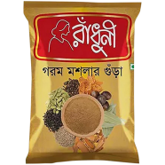 Radhuni Garam Masala -15 gm - BC0103