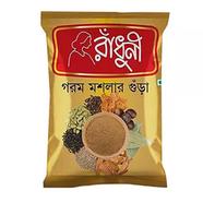 Radhuni Garam Masala - 40gm - BC0105