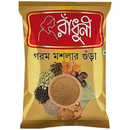 Radhuni Garam Masala - 40gm - BC0105