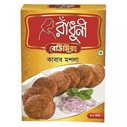 Radhuni Kabab Masala (50 gm) - BC0505