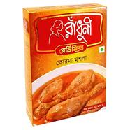 Radhuni Korma Masala (30gm) - BC0735