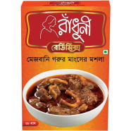 Radhuni Mejbani Beef Masala -68 gm - BC0195