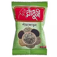 Radhuni Panchforan (50 gm) - BC0771