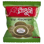 Radhuni Powdered Panchforan (50 gm) - BC0772