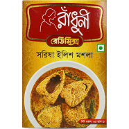 Radhuni Sorshe Ilish Masala (65 gm) - BC0767