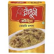 Radhuni Tehari Masala (40 gm) - BC0714