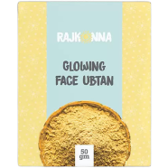 Rajkonna Face Glowing Ubtan - 50gm - 29939
