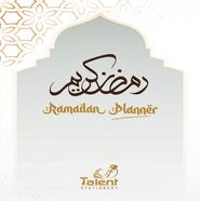 Ramadan Planner - রমাদান প্লানার