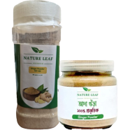 Ramadan Special Combo Pack - Ada Gura, Roshun Gura 100gm x2 Combo - Nature Leaf Ginger Powder, Garlic Powder