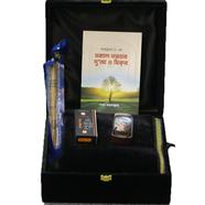 Ramadan Special Gift Box (Black)