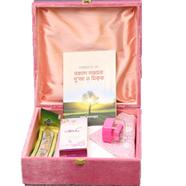 Ramadan Special Gift Box (Pink)