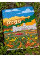 Rangpur Notebook (SN202205179) image