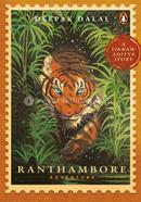 Ranthambore Adventure