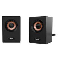 Rapoo A80 Compact Stereo Speaker