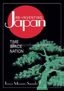 Re-inventing Japan