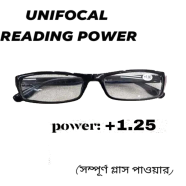 Reading Glasses Plus1.25 Unifocal (full Glass Power)