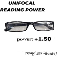 Reading Glasses Plus1.50 Unifocal (Full Glass Power) 