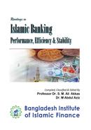 Readings in Islamic Banking