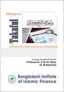 Reading in Takaful