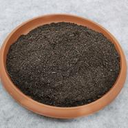 Ready Mix Soil Premium Quality- 1 Kg