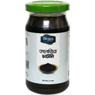 Real Black Seed Chutney - 200gm