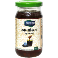 Real Blackseed Flower Honey 250 gm
